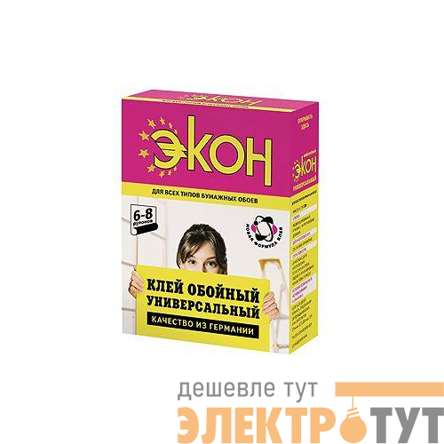 Клей обойный ЭКОН Универсальный 200г Момент C0042976