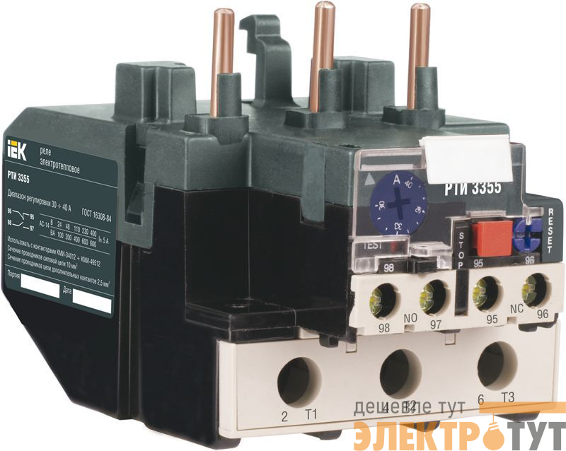 Реле тепл. РТИ 2355 28-36А KARAT IEK DRT20-0028-0036