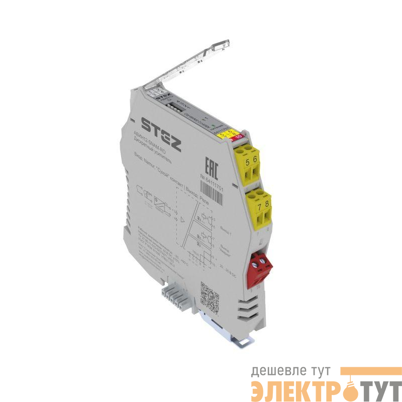 Усилитель разделительный переключающий АВИН12-SNAM-RO СТЭЗ 64111701