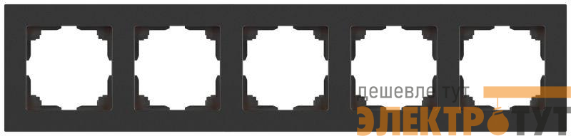 Рамка 5-м СП Accent 6-505-07 графит Intro Б0063733