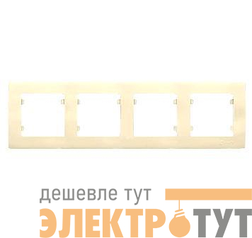 Рамка 4-я крем. Makel 32010704