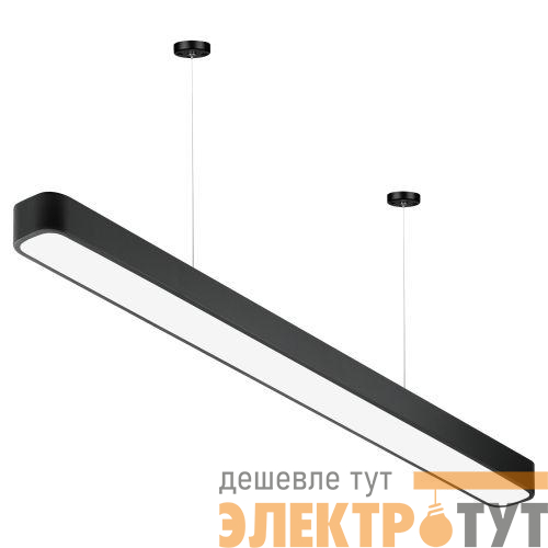Светильник светодиодный Geometria SPO-113-B-40K-036 Block 36Вт 4000К IP40 2700лм 1200х100х60 подвесной драйвер внутри черн. Эра Б0058859