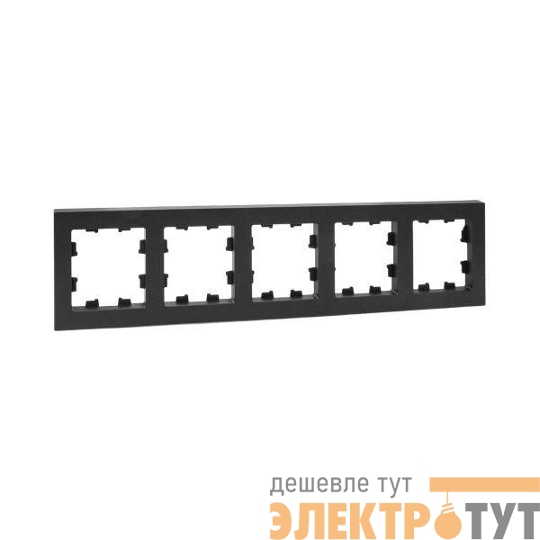 Рамка 5-м Эпика пластик черн. EKF UP1-FPB-05