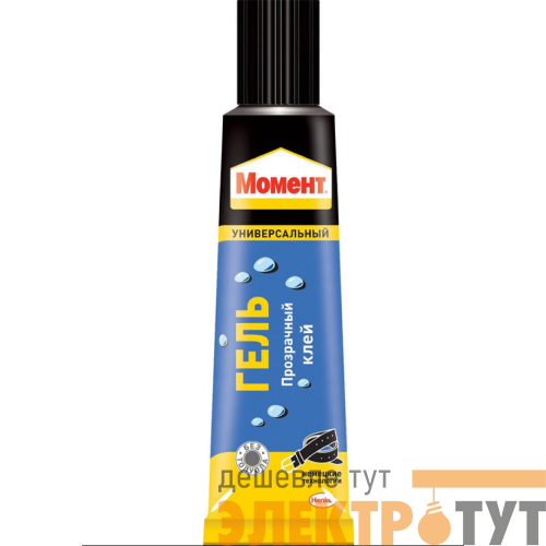 Гель "Момент Гель" 125мл в шоу-боксе Момент Б0022967