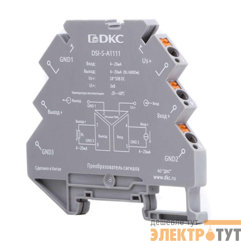 Преобразователь сигнала DSI 6.2мм 1 вход 4-20мА 1 выход 4-20мА DKC DSI-S-A1111