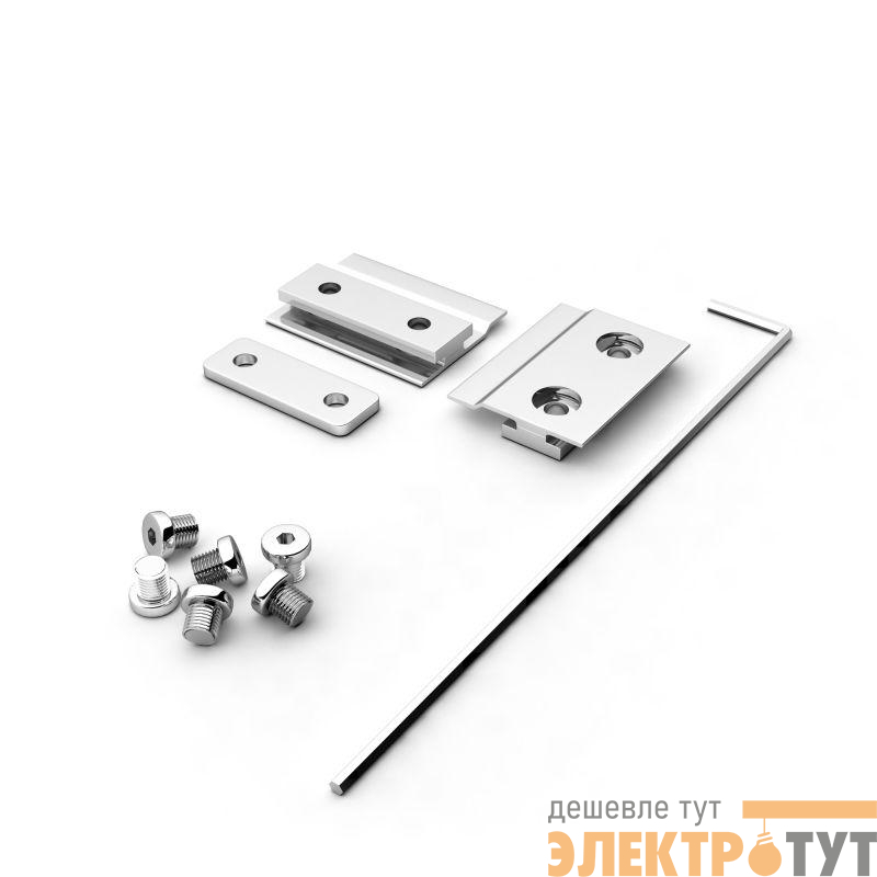 Соединитель комплект SL-ARC-3535 SILVER металл Arlight 029415