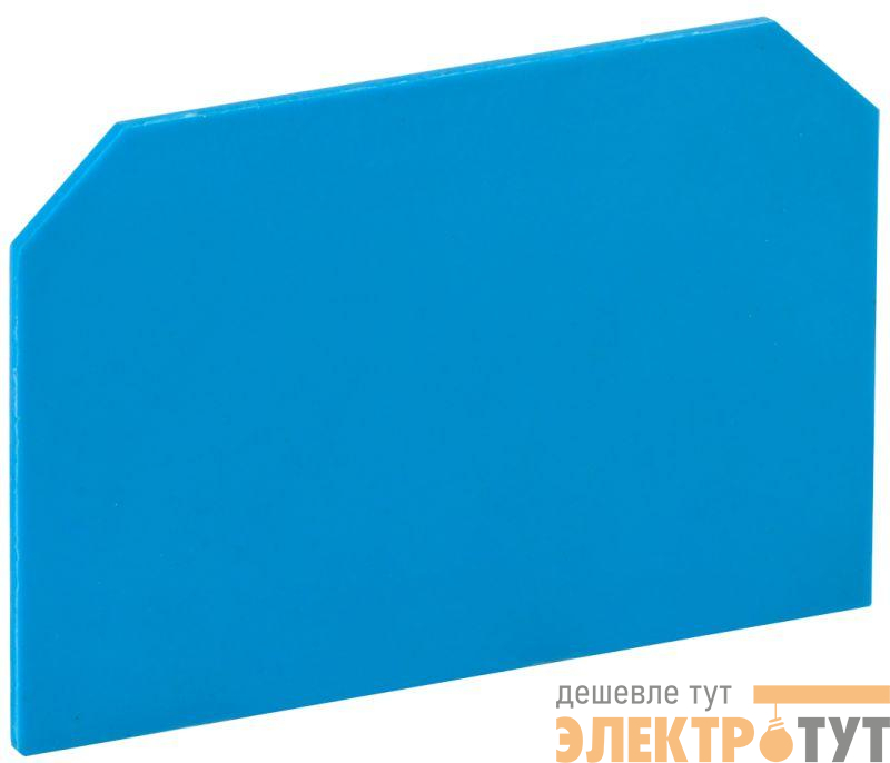Заглушка для КВИ-16кв.мм синяя IEK YZN30D-ZGL-016-K07