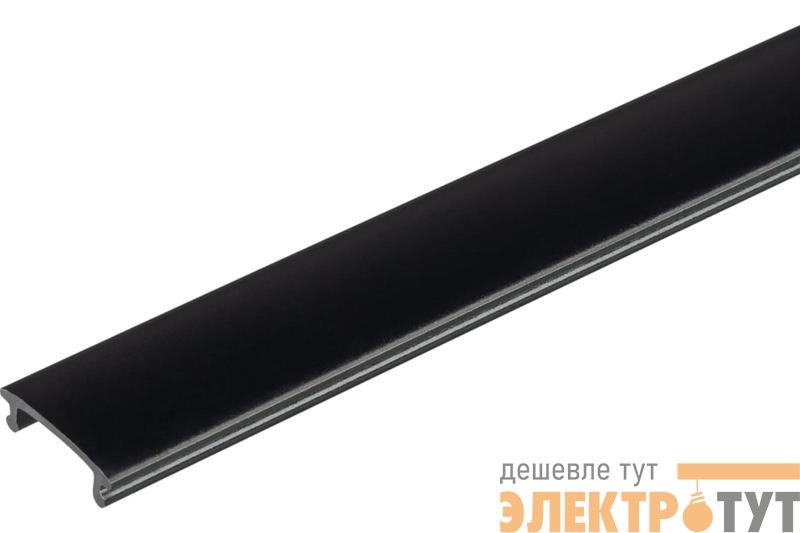 Крышка защитная для шинопровода PTR CAP-1M-BL черн. Pro JazzWay 5059290