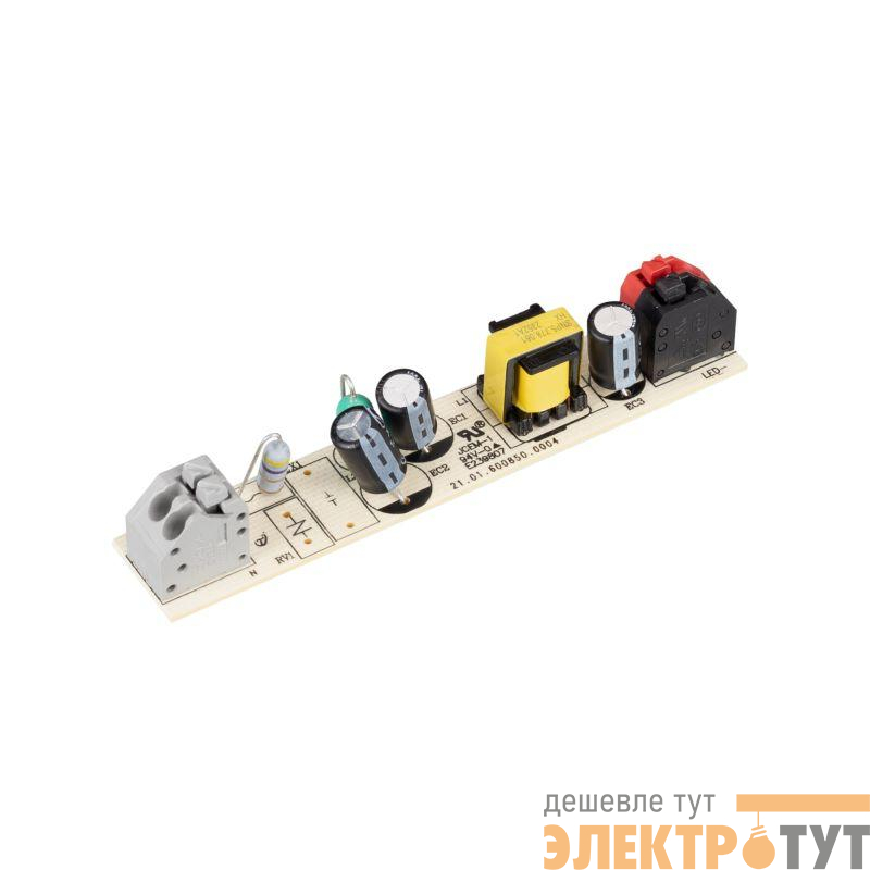 Блок питания ARJ-SP-88240 (21Вт 70-88В 240мА) бескорпусной Arlight 046647