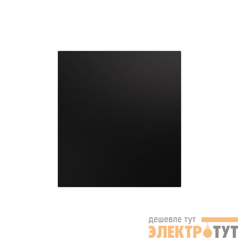 Выключатель возвратный 1-кл. СП STRONG 10А антрацит Kranz KR-78-0712-5