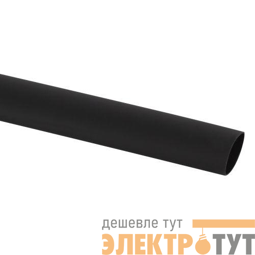 Трубка термоусадочная клеевая ТТКнг 3.2/1.0 черн. 1м Эра Б0045211