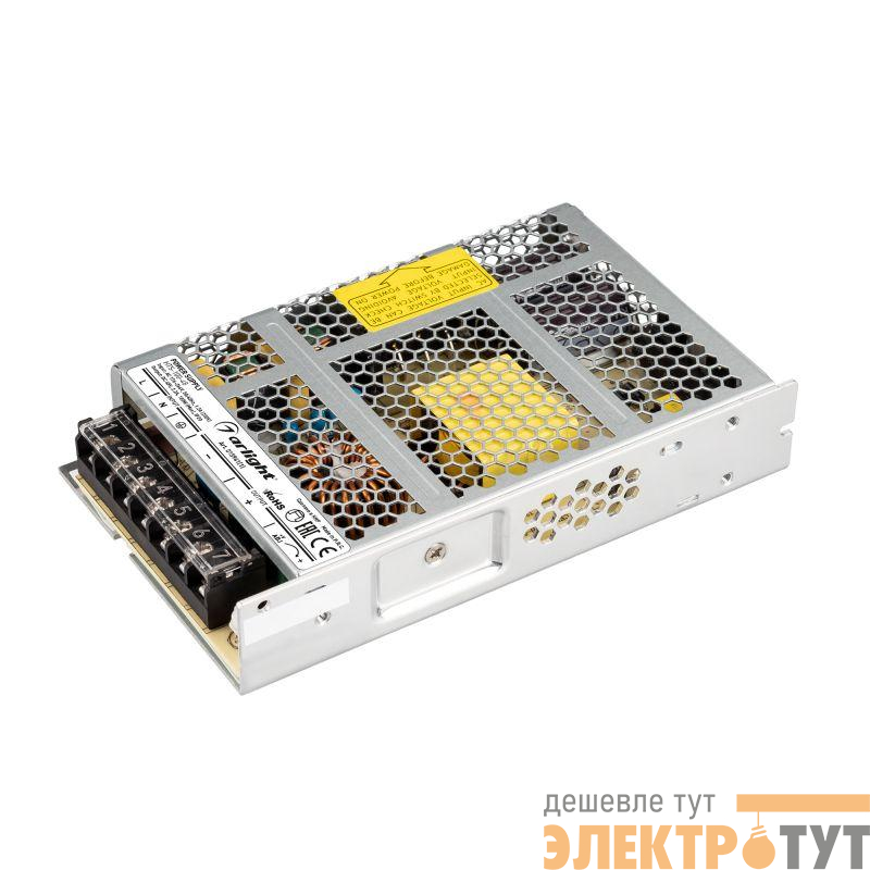 Блок питания HTS-100-48 (48В 2.2А 100Вт) IP20 сетка Arlight 015941(1)