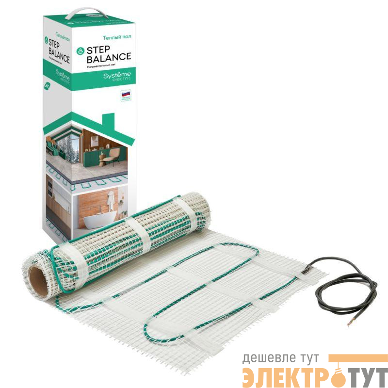 Комплект "Теплый пол" (мат) Step Balance SBM150010 150Вт/кв.м 150Вт 1кв.м SE SBM150010