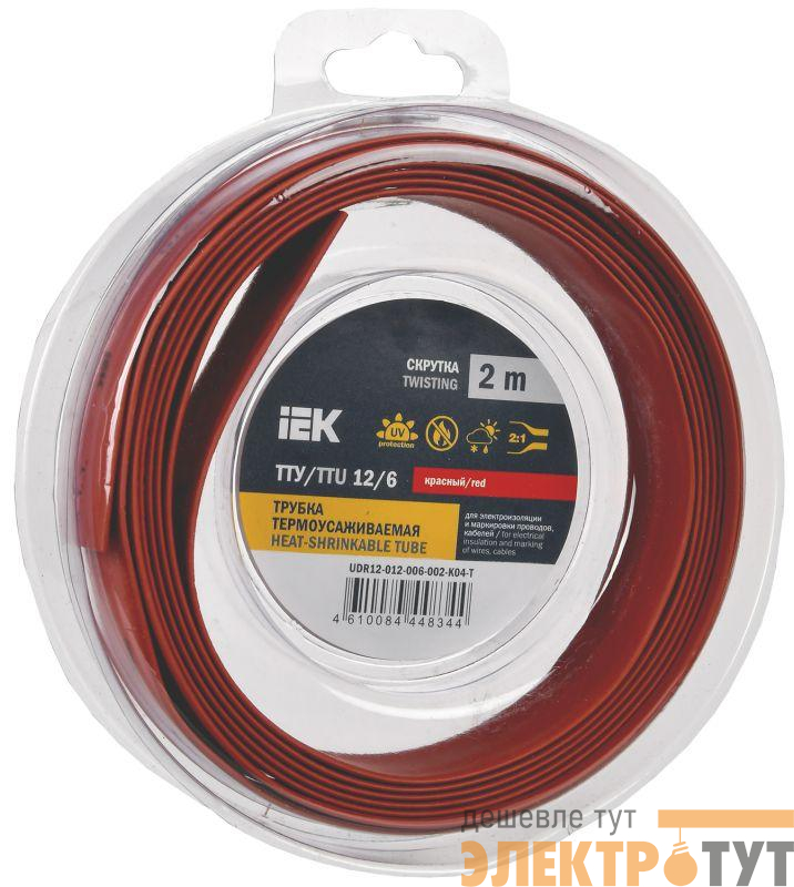 Трубка термоусадочная ТТУ нг-LS 12/6 красн. (уп.2м) IEK UDR12-012-006-002-K04-T