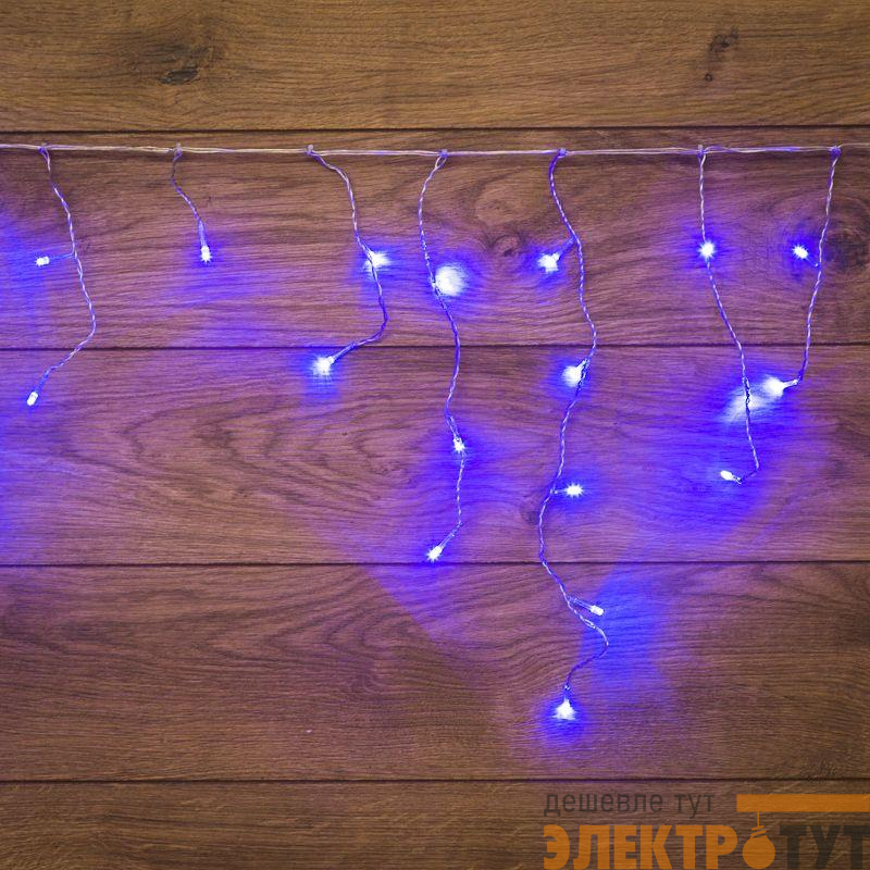 Гирлянда светодиодная "Айсикл" (бахрома) 1.8х0.5м 48LED син. 4.1Вт 230В IP20 провод прозр. Neon-Night 255-013