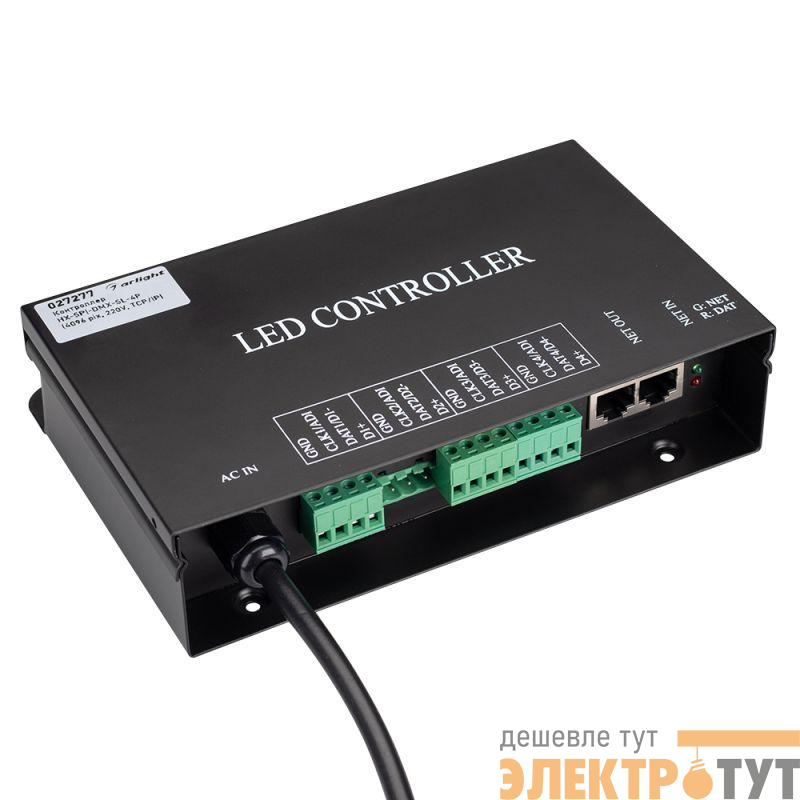 Контроллер HX-SPI-DMX-SL-4P (4096 pix 220В TCP/IP add ArtNet) (IP20 металл) Arlight 027277