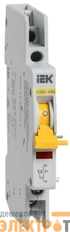 Контакт состояния КСВ47-60М на DIN-рейку для ВА47-60M KARAT IEK MVA31D-AK-1