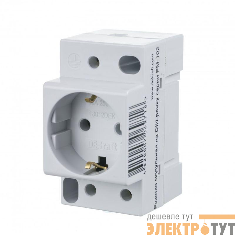 Розетка модульная РМ-102 16А 220В 2P+PEN на DIN-рейку DEKraft 18012DEK