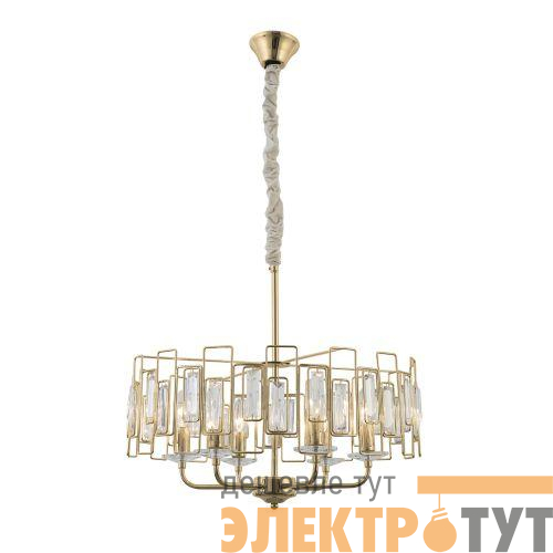 Люстра Waltraud 1028-206 6хE14 40Вт хрусталь классика Rivoli Б0052465