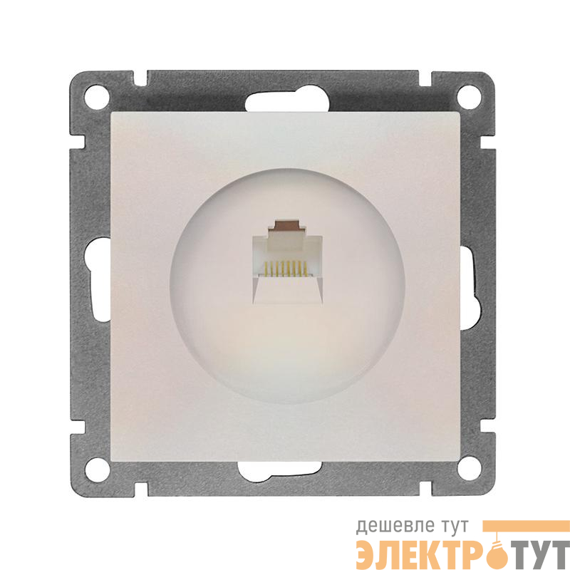 Розетка компьютерная 1-м СП Афина RJ45 кат.5E механизм жемчуж. Universal A0051-OBr
