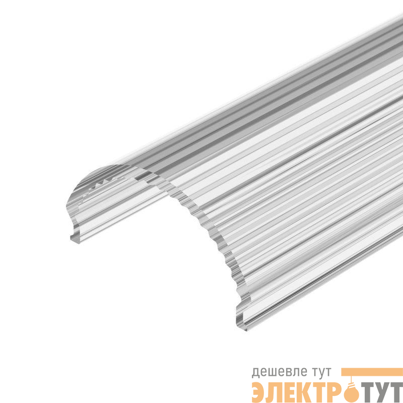 Экран ARH-WIDE-B-H20-2000 Round Clear-PM 2м пластик Arlight 016624