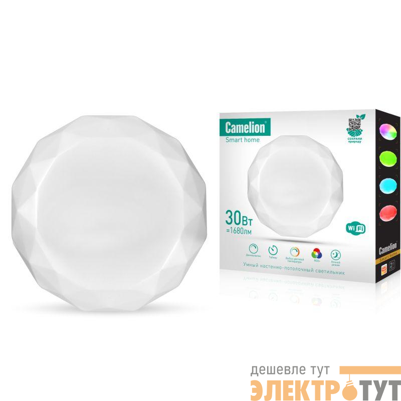 Светильник светодиодный умный Smart Home LBS/SH-30/RGBCW/WIFI 30Вт RGB+DIM+CW 220 WiFi Camelion 14782