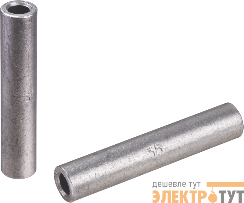 Наконечник 95 335 NET-ГА-50 гильза алюм. (уп.50шт) NAVIGATOR 95335