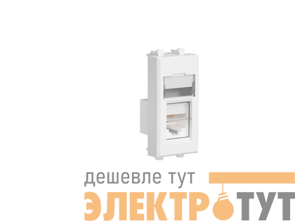 Розетка компьютерная 1мод. Avanti "Белое облако" RJ-45 модульная кат.6 экран DKC 4400391
