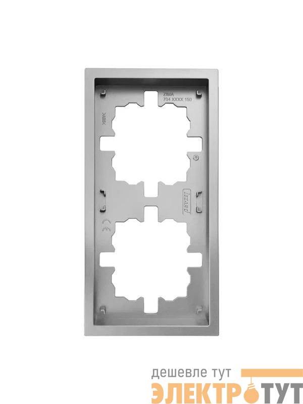 Рамка 2-мест. горизонт. ZIMA сер. матов. LEZARD 704-7400-147