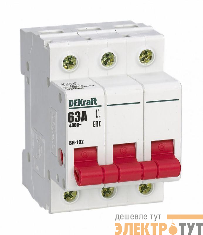 Выключатель-разъединитель 3п 63А ВН-102 DEKraft 17011DEK