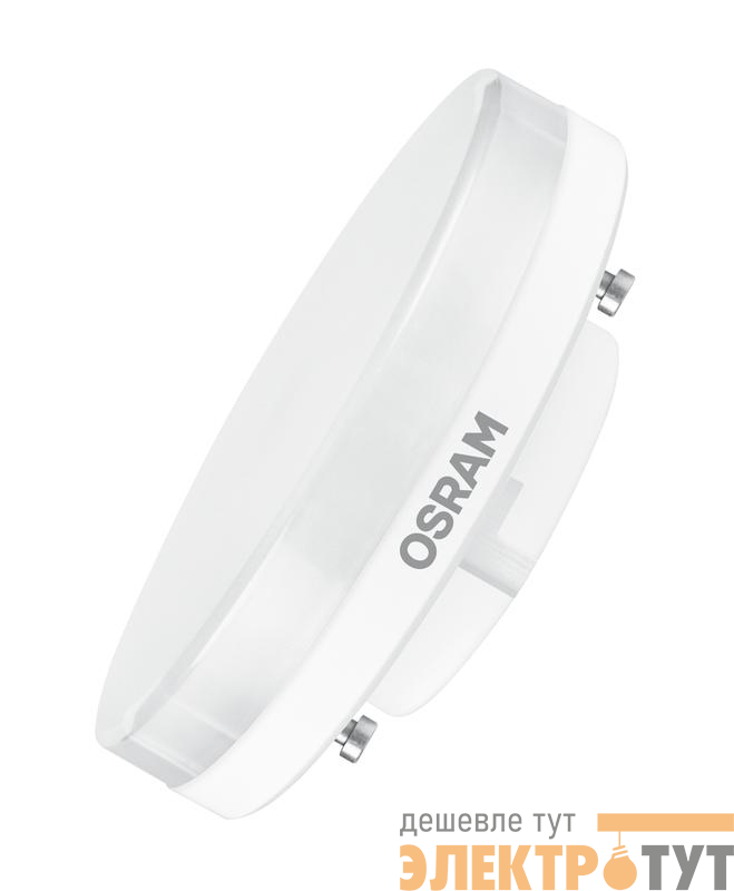 Лампа светодиодная LED Value LVGX5360 8SW/865 8Вт GX53 230В 2х5 RU (уп.5шт) OSRAM 4058075584297