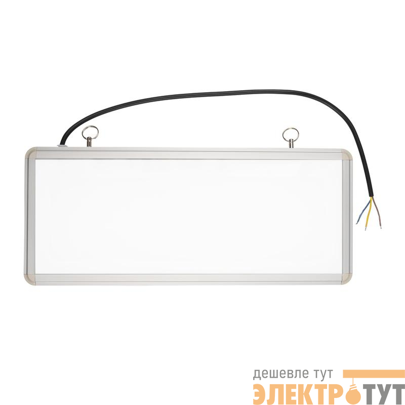 Светильник светодиодный PEL 103-1 (табло) 3Вт ССА аварийный оповещатель односторонний без наклейки Pro+ JazzWay 5062269