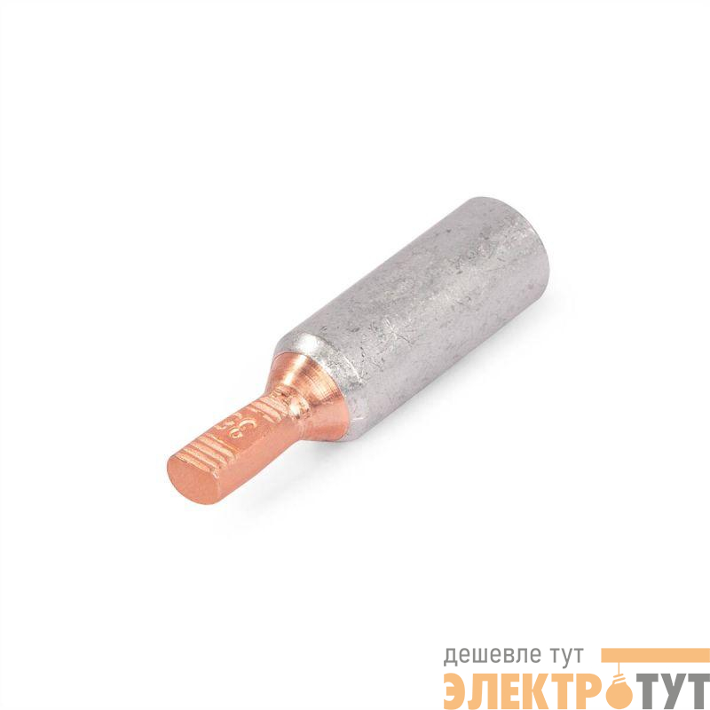 Наконечник кабельный штыревой алюмомедный НШАМ-П 35-13 КВТ 91879