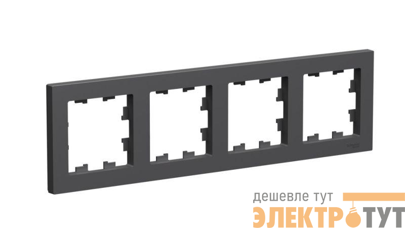 Рамка 4-м AtlasDesign универс. базальт SE ATN001404