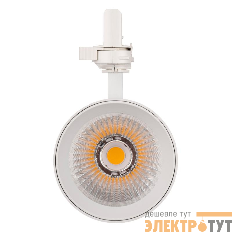 Светильник светодиодный трековый трехфазный 3P PTR 7030 30Вт 4000К 36град. WH IP40 Pro+ JazzWay 5062757