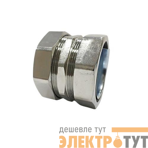 Адаптер труба-рукав АТР-20 У2 IP43 ГОФРОМАТИК zeta41402