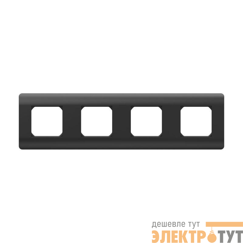 Рамка 4-м NEW3-E универс. черн. CHINT 431498