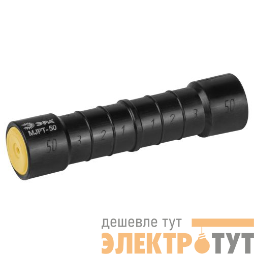 Гильза изолированная фазная MJPT-50 (ГИФ-50) ЭРА Б0064233