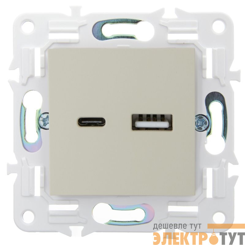 Розетка USB A+C 3.1А SKANDY SK-R14B беж. IEK SK-U22-D31-K10