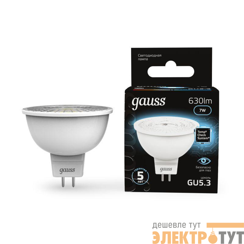 Лампа светодиодная Black 7Вт MR16 софит 4100К нейтр. бел. GU5.3 630лм GAUSS 101505207