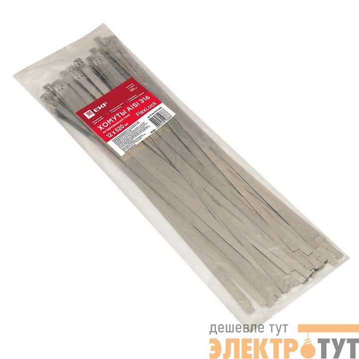 Хомут AISI 316 12х520 нерж. сталь FlexLock (уп.100шт) PROxima EKF plc-fl-tss-316-12x520