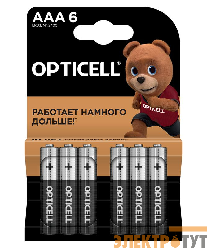 Элемент питания алкалиновый AAA/LR03 (блист. 6шт) Basic Opticell 5051007