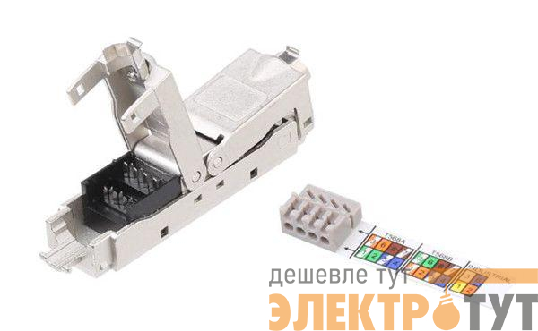 Адаптер проходной (coupler) IDC кат.6 полный экран CA3-IDC-C6-SH-F-SL Hyperline 431372