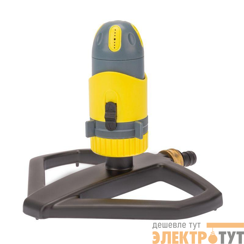 Дождеватель для полива круговой с регулировкой угла полива по горизонту Профи ЧЕТЫРЕ СЕЗОНА 62-0312-F