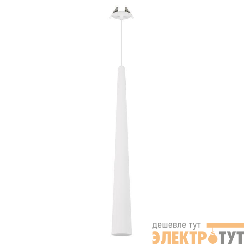 Светильник светодиодный SP-STIRIA-L600-R76-5W Warm2700 WH 36deg 230В IP20 2700К 5Вт метал. Arlight 054433