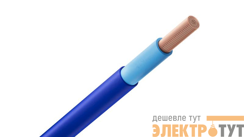 Кабель Русский Свет КГтп-ХЛ 1х50 380/660-2 (м) 10187