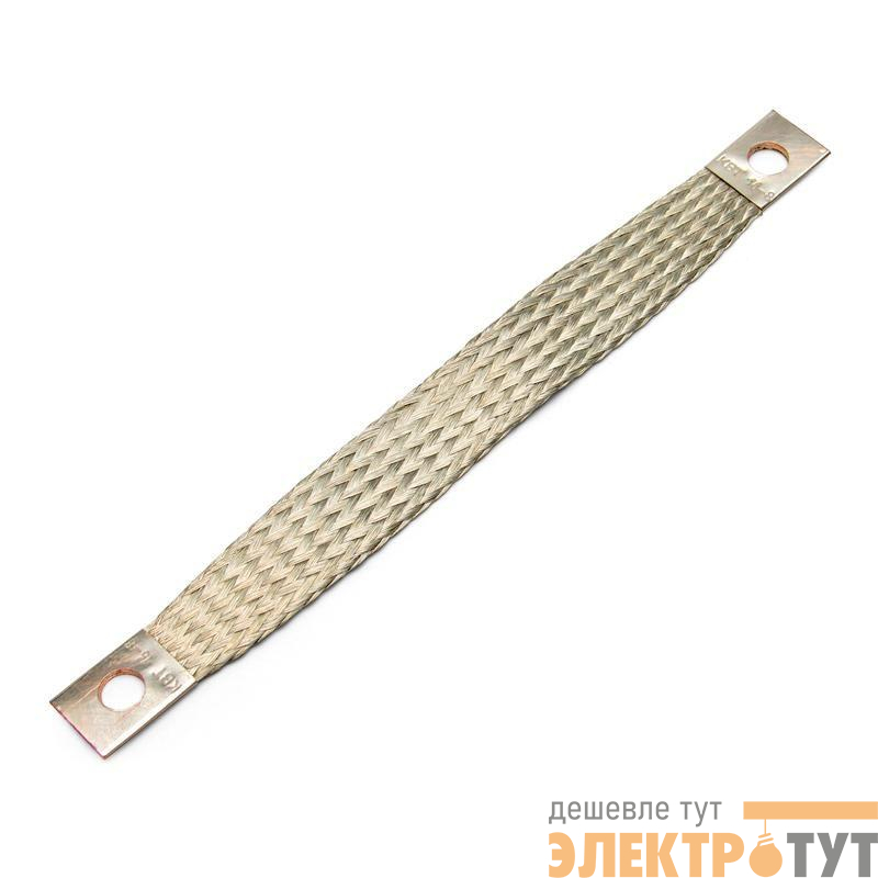Шлейф заземления плоский ПЗ 35-1000 Fortisflex 88371