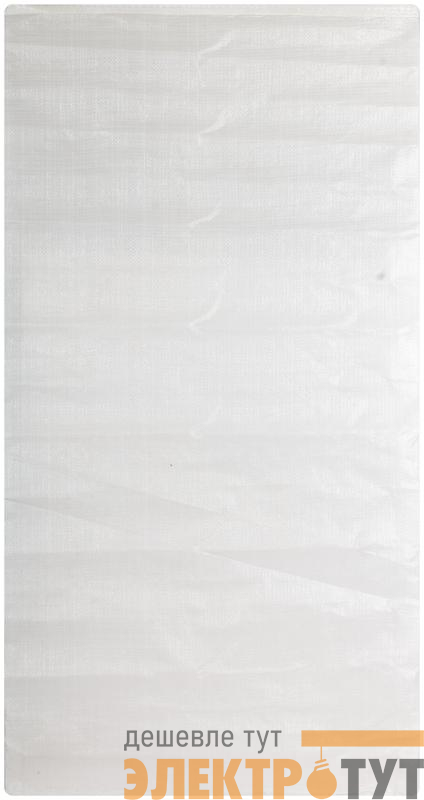 Мешок для строительного мусора 1050х550мм 80г тканый полипропиленовый бел. 11912