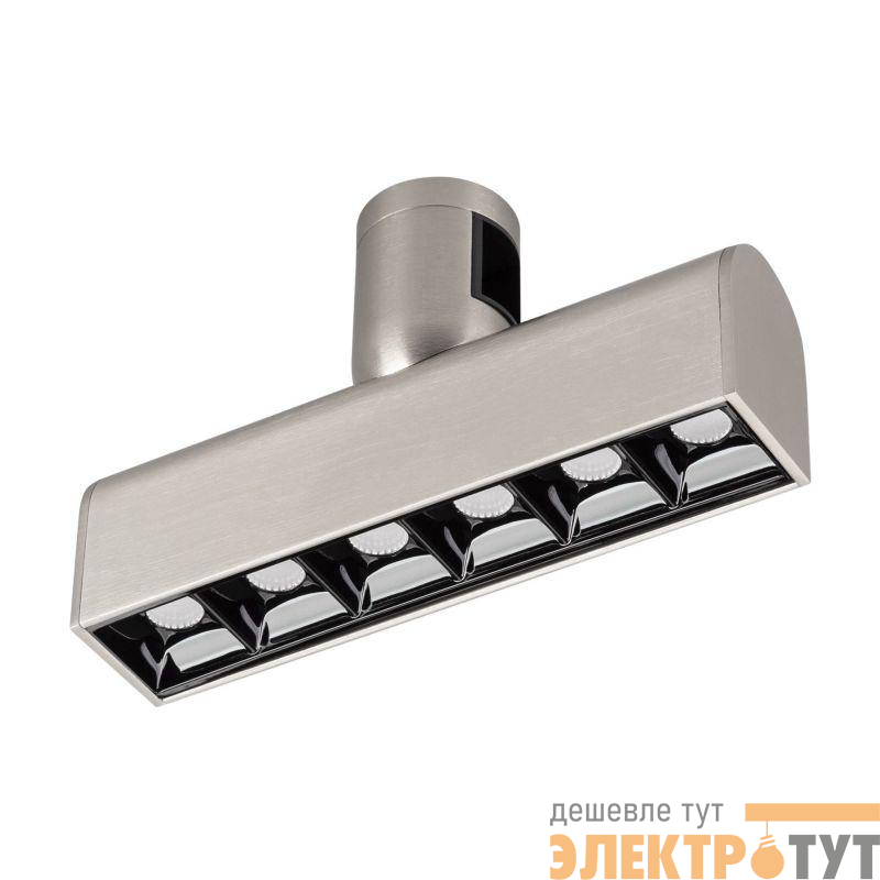 Светильник светодиодный ART-APRIORI-LASER-L165-8W Day4000 (TN 48 deg 48В) IP20 металл Arlight 047780