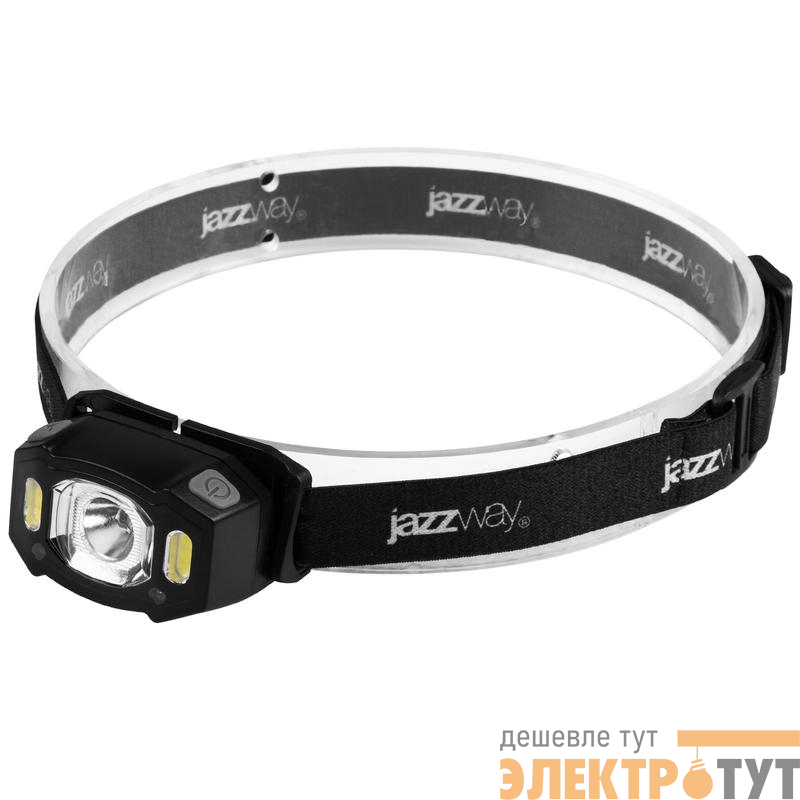 Фонарь аккумуляторный налобный AccuH3-L5W-bk LED 5Вт + 2хRED SMD IP54 5 режимов: 100проц. 180лм 3.5ч/50проц. 110лм 5.5ч/30проц. 65лм 15ч/красн. 28ч/мигающ. красн. 12ч аккум. управл. жестами черн. JazzWay 5036703